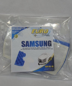 EURO Clean EUR-HS10 HEPA фильтр для пылесосов Samsung